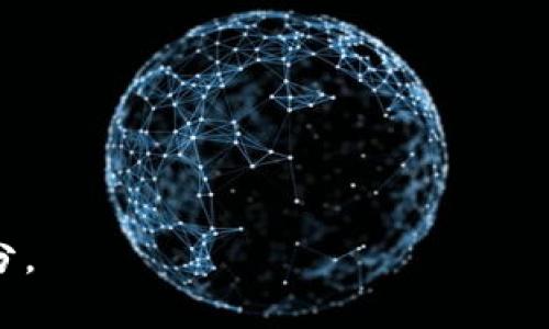 狗狗币如何保存在手机钱包 - 掌握最简单的存储方式
keywords狗狗币，手机钱包，存储方式，加密货币/keywords

大纲
1. 什么是狗狗币
2. 什么是手机钱包
3. 手机钱包存储狗狗币的方式
4. 如何选择手机钱包
5. 如何操作在手机钱包中存储狗狗币
6. 狗狗币如何保护安全

问题一：什么是狗狗币?
狗狗币是一种虚拟货币，类似于比特币和莱特币，是基于去中心化技术实现的加密货币，经历过价格的大幅波动后，现已成为加密货币市场中广受关注和投资的一种货币。

问题二：什么是手机钱包？
手机号电子钱包是存储数字货币的设备。这里的“钱包”类似于现实生活中的钱包和银行账户，是您存储和管理加密货币的地方。通过使用私钥和公钥，你能够在钱包中监视、管理拥有的狗狗币数量，发送或接受狗狗币等等。

问题三：手机钱包存储狗狗币的方式
存储狗狗币的方式有几种，其中最简单的两种方式是在线存储和离线存储。在线存储意味着将你的狗狗币储存在网络上，需要网络才能访问。离线存储是将你的狗狗币存储在离线设施上，此时你就可以将狗狗币放置在一个没有联网的设备上，从而保持其安全性。另外，狗狗币的存储方式还包括硬件钱包存储和手机钱包存储，硬件钱包存储方式的特点在于高度保密，但相对更为麻烦。

问题四：如何选择手机钱包
选择一个安全可靠的手机钱包是存储你的狗狗币的关键。要选择一个安全的狗狗币钱包，需要看两个方面：首先，选择一个广为人知的品牌，不要选择僻名的钱包。其次，确保钱包的安全性。可以研究一下钱包的安全性评级，并选择依赖于可靠的安全技术的钱包。

问题五：如何在手机钱包中存储狗狗币
首先，确保手机钱包中已经下载了狗狗币，然后在你的钱包内选择“添加钱包”。在这个过程中，狗狗币钱包会生成一个私钥和一个公钥，用于验证交易。在将狗狗币流入你的手机钱包时，你需要提供狗狗币的地址，这个地址就是你手机钱包的公钥。

问题六：狗狗币如何保护安全
为确保狗狗币的安全，需要遵循以下原则：
1. 使用安全的手机钱包；
2. 设置复杂的钱包密码，不要与其他密码相同；
3. 备份私钥，以防手机钱包出现故障；
4. 遵循交易原则，确保信任。

结论
通过选择适合自己的钱包，以及在操作中保障交易和钱包的安全，你可以更好地存储和管理狗狗币。相信随着更多人加入狗狗币的世界，加密货币将会成为未来数字经济的一部分。