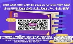 如何观察bitkeep钱包?