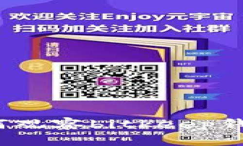 如何观察bitkeep钱包?