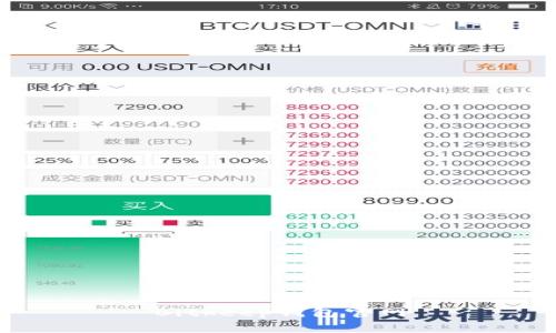 Bitkeep钱包官网