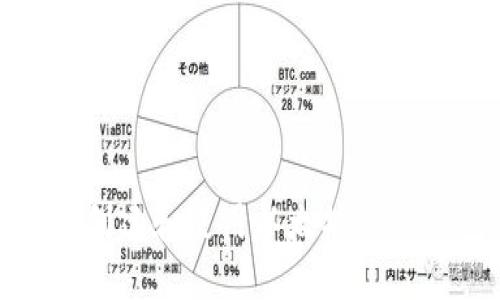 如何创建和使用以太坊离线钱包