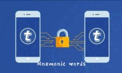 Mnemonic words