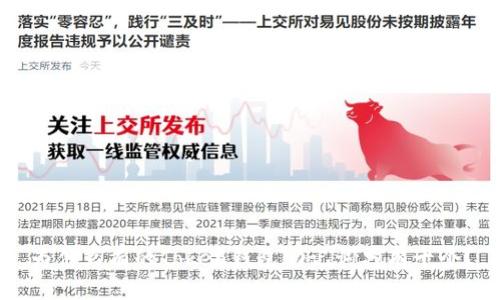 为什么有的Token钱包助记词只有十个?
