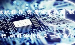 比特派钱包是哪里的公司?-相关关键词:比特派