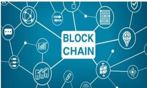 BitKeep最新消息：全新版本上线，打造更优质的数字资产钱包
BitKeep、数字资产钱包、新版本、优质、安全、便捷

内容大纲：

1. 介绍BitKeep数字资产钱包
- 简介

2. BitKeep全新版本上线
- 新版本的改进点

3. 打造更优质的数字资产钱包
- 安全性提升
- 使用便捷性
- 用户体验
- 增加数字资产种类和功能

4. BitKeep的优势
- 安全性
- 便捷性
- 功能丰富

5. BitKeep数字资产钱包的未来展望
- 进一步用户体验
- 推出更多数字资产

6. BitKeep常见问题解答
- 什么是BitKeep数字资产钱包？
- 如何使用BitKeep数字资产钱包？
- 如何设置密码保护？
- 如何备份数字资产？

正文：

1. 介绍BitKeep数字资产钱包
BitKeep是一款由专业的区块链技术团队开发的数字资产钱包，可用于安全地存储比特币、以太坊、EOS、TRON等数字资产。BitKeep钱包不仅安全可靠，而且支持多币种、多平台和离线钱包等多种功能，极大地方便了数字资产的存储和管理。

2. BitKeep全新版本上线
近日，BitKeep数字资产钱包全新版本正式上线，新版本增加了许多诸如钱包备份、Touch ID与Face ID等安全措施，同时还了用户界面和使用体验，使得BitKeep钱包更加安全和便捷。

3. 打造更优质的数字资产钱包
为了打造更优质的数字资产钱包，BitKeep在新版本中在以下几个方面做出了和改进：

- 安全性提升
BitKeep钱包在新版本中新增多层加密技术，加强了钱包数据的安全性和保护，避免了用户资产的丢失和被盗等风险。并使用Touch ID、Face ID等生物识别技术，提供更高层次的身份验证和保护。

- 使用便捷性
在新版本中，BitKeep钱包的使用体验得到了极大的提升。比如，钱包备份功能可以实现较快速的资产备份。同时，在界面设计方面也做了许多精细化的调整，提供了更好的使用感受。

- 用户体验
BitKeep钱包的用户体验得到了进一步的提升。例如，在新版本中，用户可以很方便地管理和查看数字资产，以及进行资产的转移和交易等操作。

- 增加数字资产种类和功能
新版本的BitKeep钱包还增加了许多数字资产的种类和功能，当然还有目前市场上最具人气的DeFi应用，该应用集合了目前市场最热门的DeFi资产，碰撞出了非常棒的性能，为用户提供了额外的资产获取途径。BitKeep希望通过这些优质的服务和功能，吸引更多的用户来使用它的数字资产钱包。

4. BitKeep的优势
BitKeep的数字资产钱包的主要优势在于它的安全性、便捷性和功能丰富性。

- 安全性
BitKeep的数字资产钱包采用先进的加密技术，保护用户数字资产不受黑客和病毒的攻击。同时，BitKeep还提供多种身份验证方式，为用户提供多重保护。

- 便捷性
使用BitKeep数字资产钱包，用户可以随时随地对数字资产进行管理和操作，方便快捷。同时，钱包提供多种数字资产操作的方式，满足用户的需求。

- 功能丰富
BitKeep的数字资产钱包提供多个币种，避免了用户需要下载多个客户端的情况。同时，它还提供在线转换和离线钱包功能，以满足不同用户的需求。

5. BitKeep数字资产钱包的未来展望
BitKeep数字资产钱包未来的发展方向是进一步用户体验，加强安全措施，推出更多数字资产和市场应用，并提供更多的服务。

6. BitKeep常见问题解答
- 什么是BitKeep数字资产钱包？
BitKeep数字资产钱包是一款能够让用户安全存储和管理数字资产的应用程序，支持多种数字资产，除了标准规范的钱包功能外，还支持多平台和离线钱包。

- 如何使用BitKeep数字资产钱包？
安装并打开BitKeep数字资产钱包，依照提示进行钱包创建或导入备份即可。用户可以随时查看和管理自己的数字资产和历史交易记录等。

- 如何设置密码保护？
BitKeep数字资产钱包支持多种身份验证方式，用户可以在设置中选择面部ID、触摸ID和密码等进行身份验证。

- 如何备份数字资产？
用户可以通过导出钱包助记词、私钥等方式进行备份。记得保护好自己的备份文件并禁止泄漏。