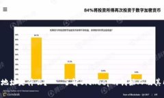 BitKeep创始人公司地址是什么? - 了解BitKeep的创始
