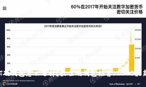 USDT硬钱包怎么选择?最佳硬钱包推荐(2021最新版)