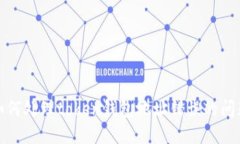 如何处理token钱包地址错误的问题