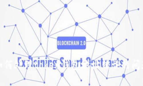 如何处理token钱包地址错误的问题