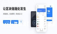BitKeep如何激活？——用户激活指南