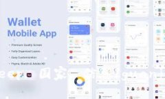 Bitkeep, 国家, 信息/guanjianci