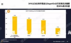 虚拟币网址大全 – 最新、最全的虚拟币交易所和