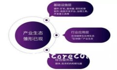 小狐钱包如何领取CoreCORE空投?/Core
