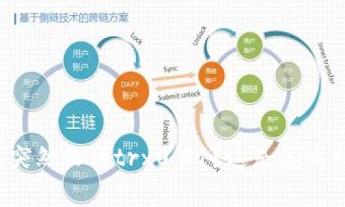 钱包突然收到trx0.01?这是怎么回事?