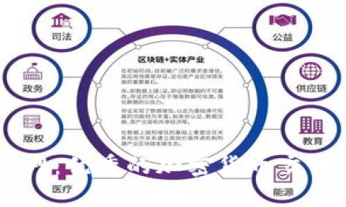 OK币网:优秀的加密货币交易平台