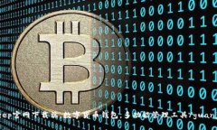 BitKeep官网下载端,数字货币钱包,多功能管理工