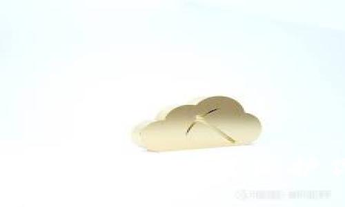 比特币钱包教程:如何保护你的私钥