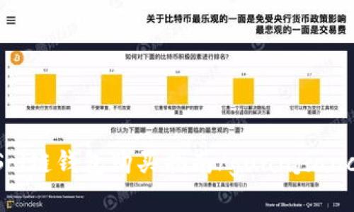 Sol链钱包购买指南/guanjianci