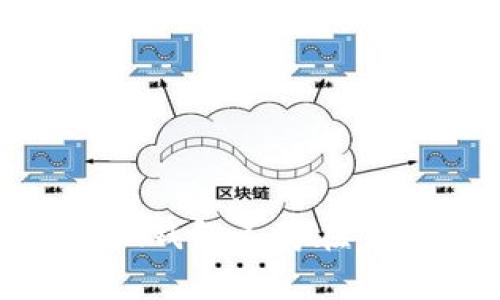 解读“Token钱包不存在”问题并解决