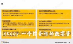 多链钱包BitKeep:一个综合性的数字资产管理平台