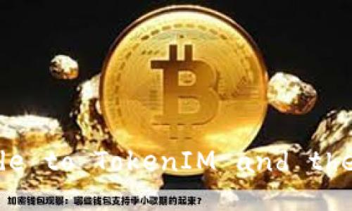 What is TokenIM? A Comprehensive Guide to TokenIM and the Future of Blockchain-based Messaging