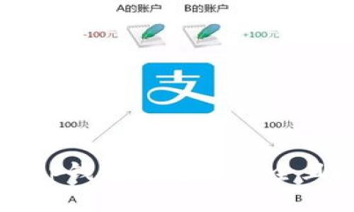 如何在Bitkeep钱包中进行安全且迅速的转账?