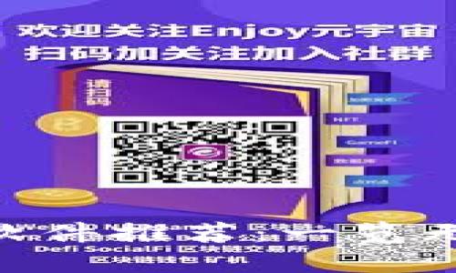 虚拟钱包软件推荐:一览无余的10款