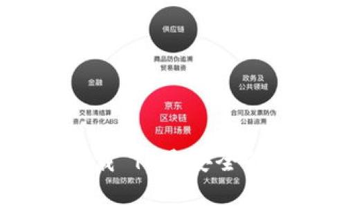 USDT稳定币钱包下载 | 最安全的数字货币存储方式