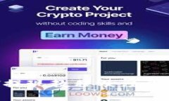 ETH提现教程及注意事项