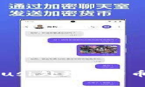 如何使用钱包push处理比特币交易,完全指南
