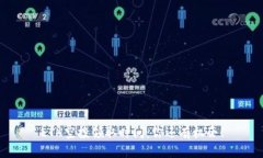 ETH空投领取时间:你还有机会!