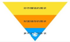 BitMart交易所手机客户端下载及使用指南