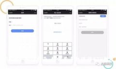 ETH挖矿入门指南:如何用手机进行ETH挖矿?