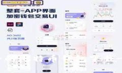 2021最新高效安全的比特币钱包下载- BitKeep钱包下