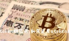 atoken助记词:什么是atoken助记词,如何使用atok