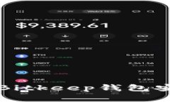 Bitkeep钱包是否合法?Bitkeep钱包安全性如何?/g