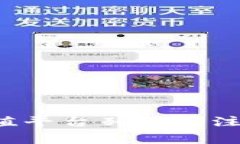 K豆充值平台列表及注意事项