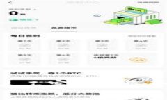 BitMart交易平台人工客服服务介绍与常见问题解答