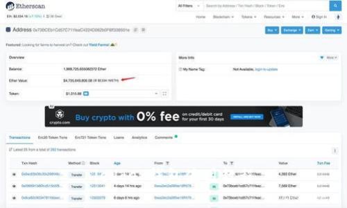 ledger钱包使用教程