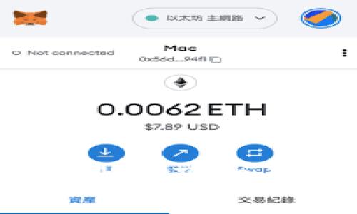币圈涨幅计算及相关概念解析