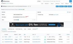 易币付(ECBPAY)官方网址及使用教程