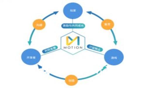 如何快速找到OKCoin登录入口?