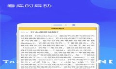TokenIM如何盈利?