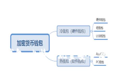 比太钱包：比特币现金安全便利的选择