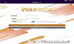 钱能钱包APP下载官网iOS,让您轻松管理财富
