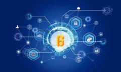 比特派钱包下载:安全便捷的数字钱包比特币钱