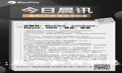 ETH区块查询指南:教你如何快速查询ETH交易记录