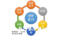 如何在Bitkeep钱包中管理Nonce:完整指南