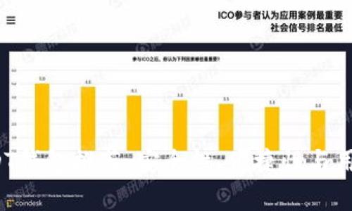 2023年最佳USDT钱包推荐：安全性、便捷性与用户体验全面解析