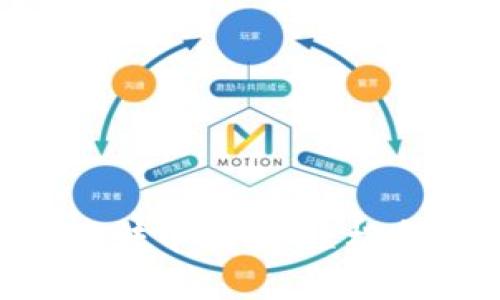 BitKeep钱包跨链转币指南：轻松实现多链资产管理